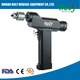 Cannulate drill Cannulate drill
