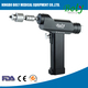 Dual function canulate drill Dual function canulate drill