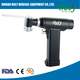 Sagittal saw  Sagittal saw