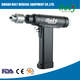 Bone drilling machine Bone drilling machine