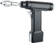 Dual function acetabulum  reaming drill Dual function acetabulum  reaming drill