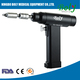 cranial drill cranial drill