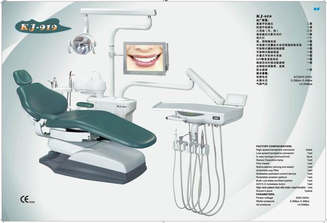 China Dental Chair Unit Kj 919, Dental Chair Description