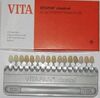 Vita Shade Guide (HR-D13)