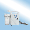 Low-Vacuum Suction Unit