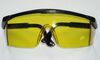 Laser Goggle (HR-TW07A)