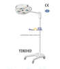 Surgical Operation Lamp (YDK04D)
