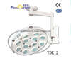 Medical Operation Lamp
