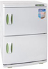 Sterilizer (HR-B19)