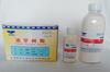 Artificial Teeth Resin