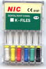S. S K Files