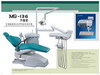 Dental Unit(MG136)