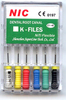 Niti K Files