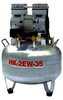 Dental Air Compressor (HK-2EW-35A)