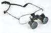 Dental Loupes (250R)
