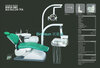Dental Unit (KLT6210-N6)