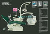 Dental Unit (KLT6210-N7)