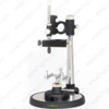 Dental Visualizer [Rondure Plinthlike]
