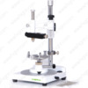 Dental Visualizer (Square Plinthlike) 