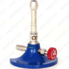 Single-Tube Gas Lamp