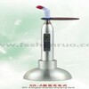 LED Curing Light (SR-001)