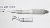 Nsk Low Speed Handpiece