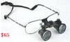Dental Loupes