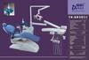 Computer Controlled Integral Dental Unit