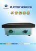 Plaster Vibrator (PV-1)