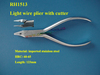 Light Wire Plier with Cutter (RH1513)
