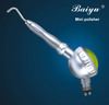 Mini Polisher (PS-01)