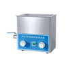 Ultrasonic Cleaner