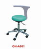 Operation Stool (OH-A001)