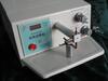 Spot Welder