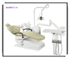 Dental Chair (QL2028III)