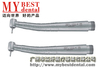 NSK High Speed Handpiece