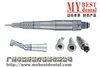 Low Speed Handpiece (MD2002)