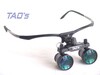 Surgical Loupes (Ns2.5x)