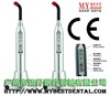 Curing Light, Curing Lamp, LED Curing Light