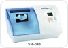 Amalgamator (WS-043)