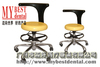 Dental Chair (MD602)