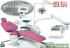 Dental Chair Unit