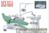 Dental Chair/Dental Unit