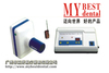 Dental X-ray, X-ray Unit, Dental X-ray Unit, X-ray
