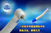 New-Fashioned Dental Disposable Handpiece (Two Hole & Four Hole)