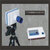 Dental X-Ray