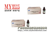 Eugenol