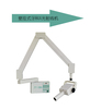 Dental X-ray  (ZTF-10B)