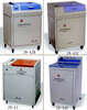 Melt-Casting Machine