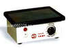 JNJZ-2 Technician Vibrator